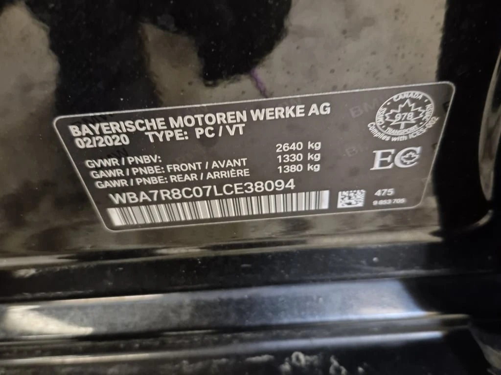 BMW 750 * 750I XDRIVE * CARFAX * БЕЗ ПЪРВОНАЧАЛНА ВНОСКА - изображение 7