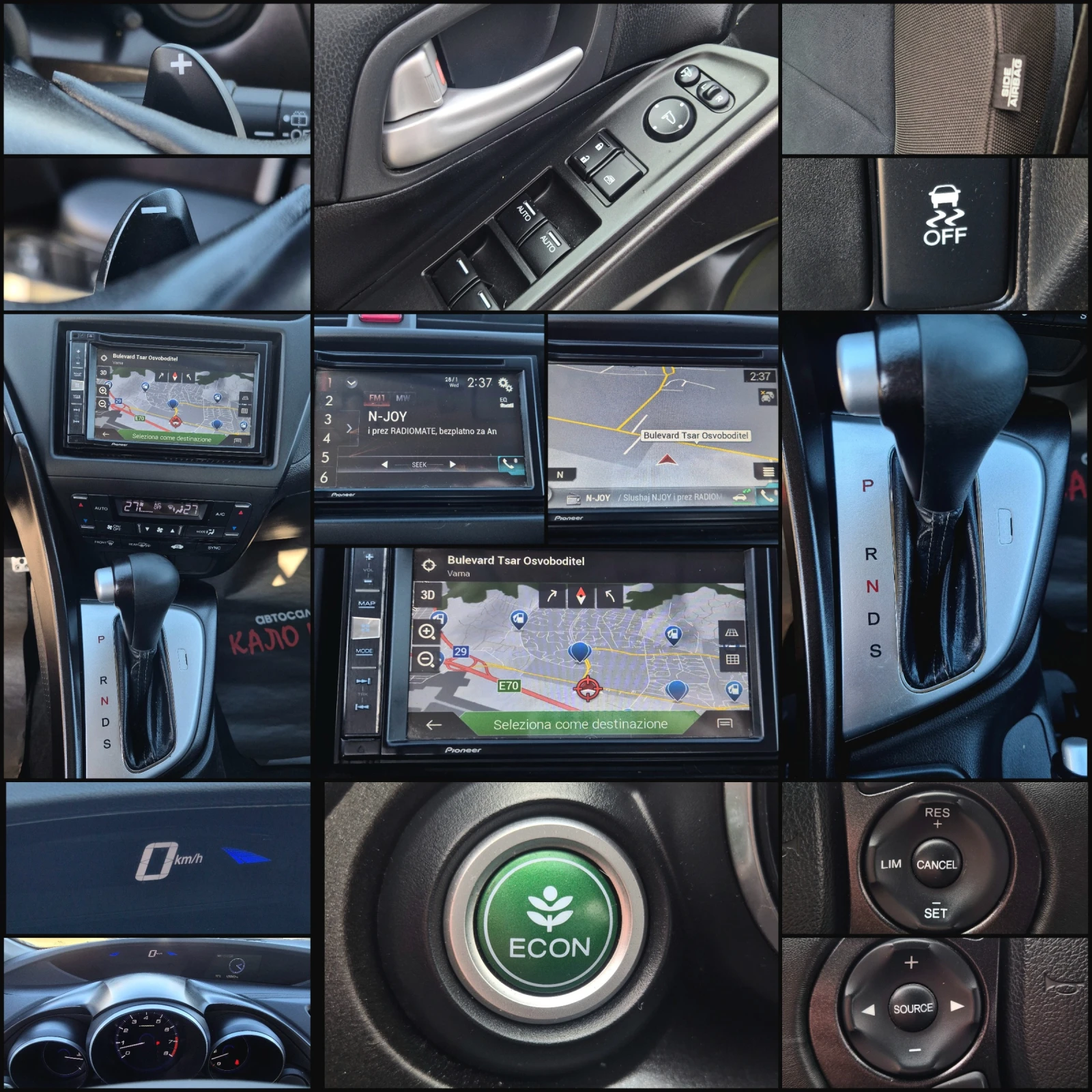 Honda Civic ��������� | Mobile.bg � ����������� 11