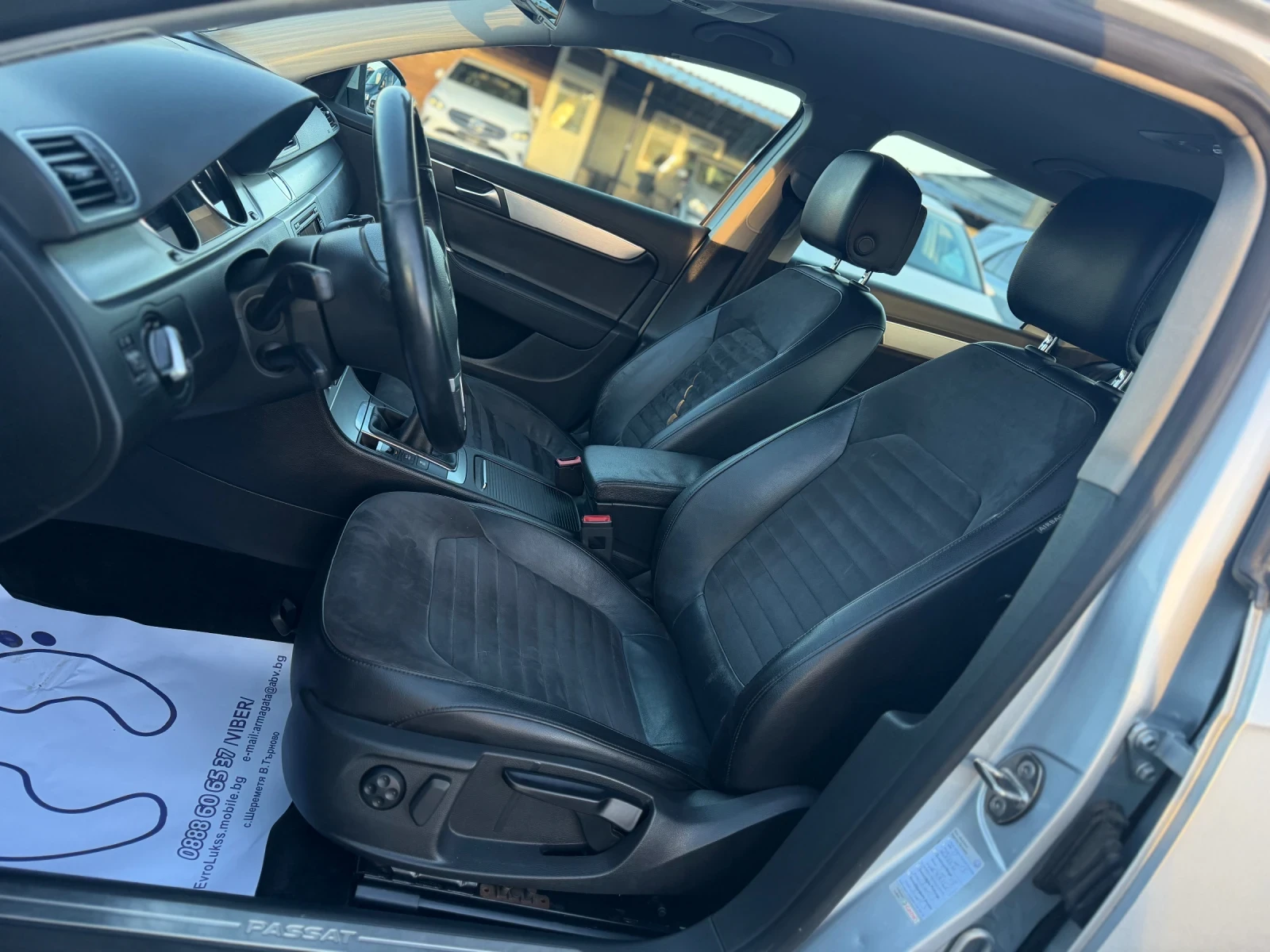 VW Passat 2.0TDI 140�� 6� ���� ���� ������� ������  | Mobile.bg � ����������� 10