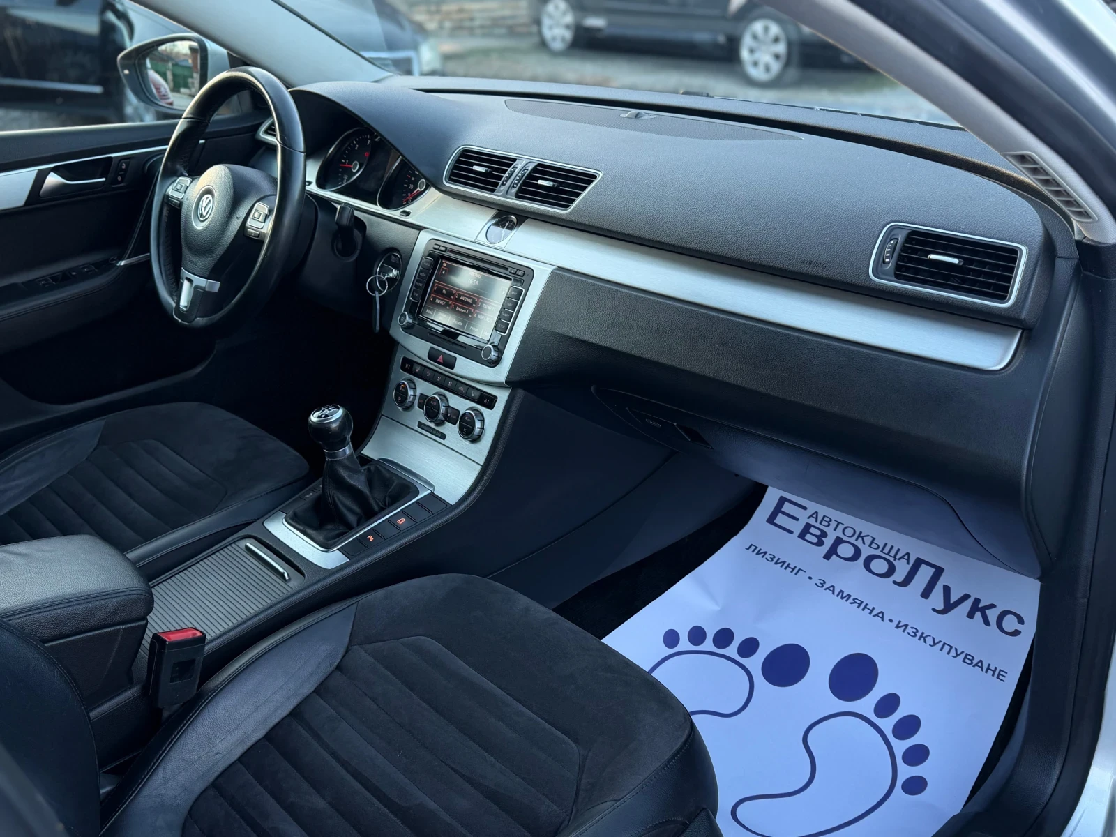 VW Passat 2.0TDI 140�� 6� ���� ���� ������� ������  | Mobile.bg � ����������� 14