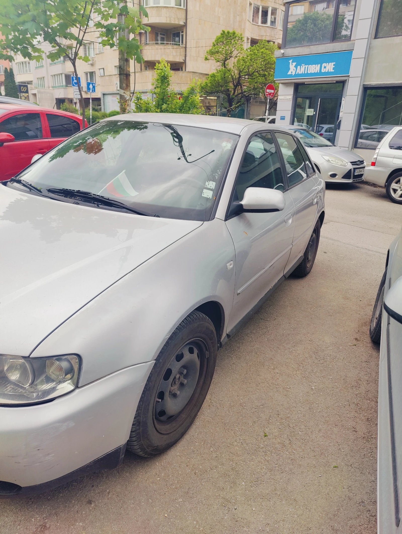 Audi A3 | Mobile.bg � ����������� 1
