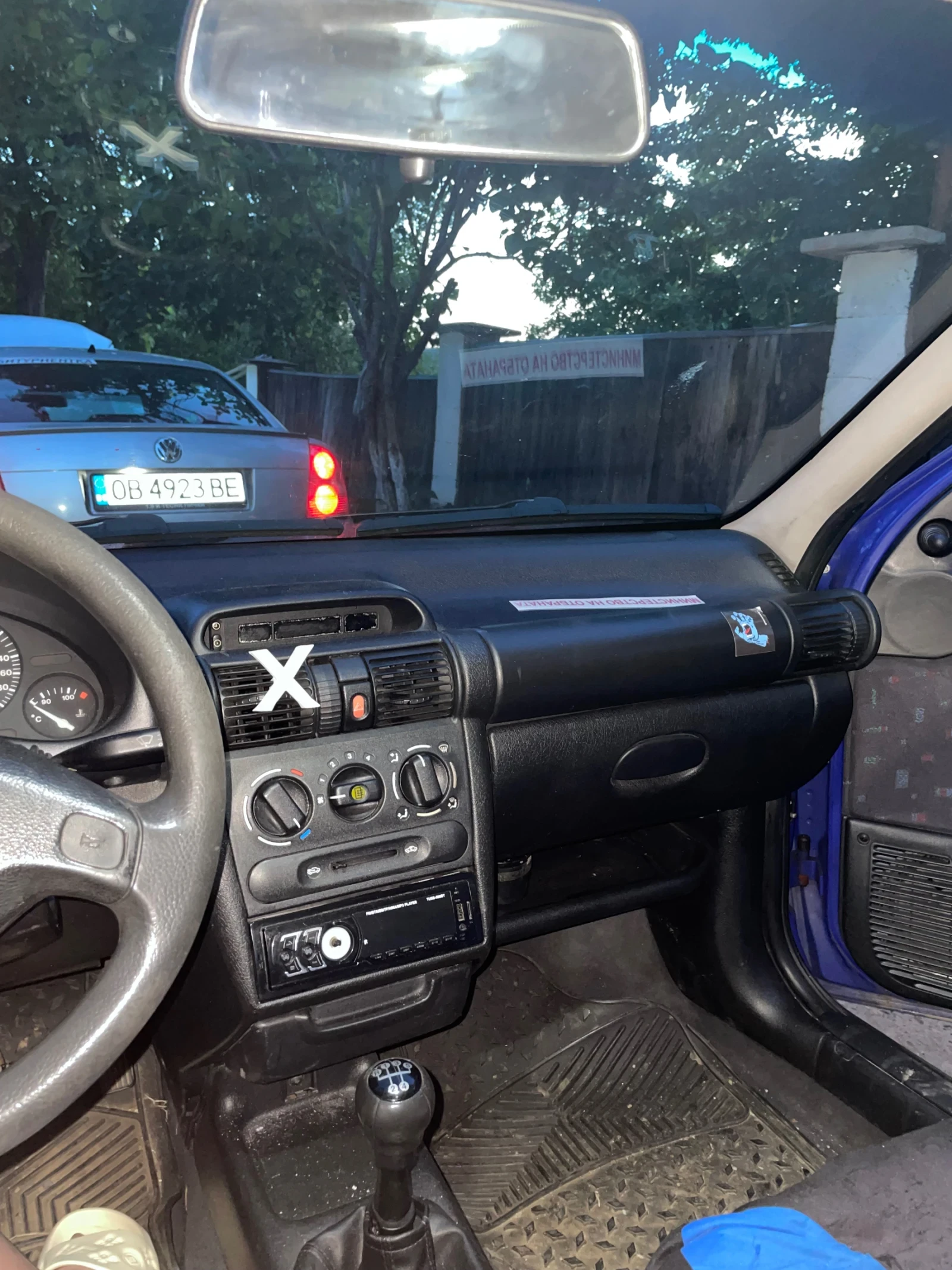 Opel Corsa, снимка 8 - Автомобили и джипове - 54733318