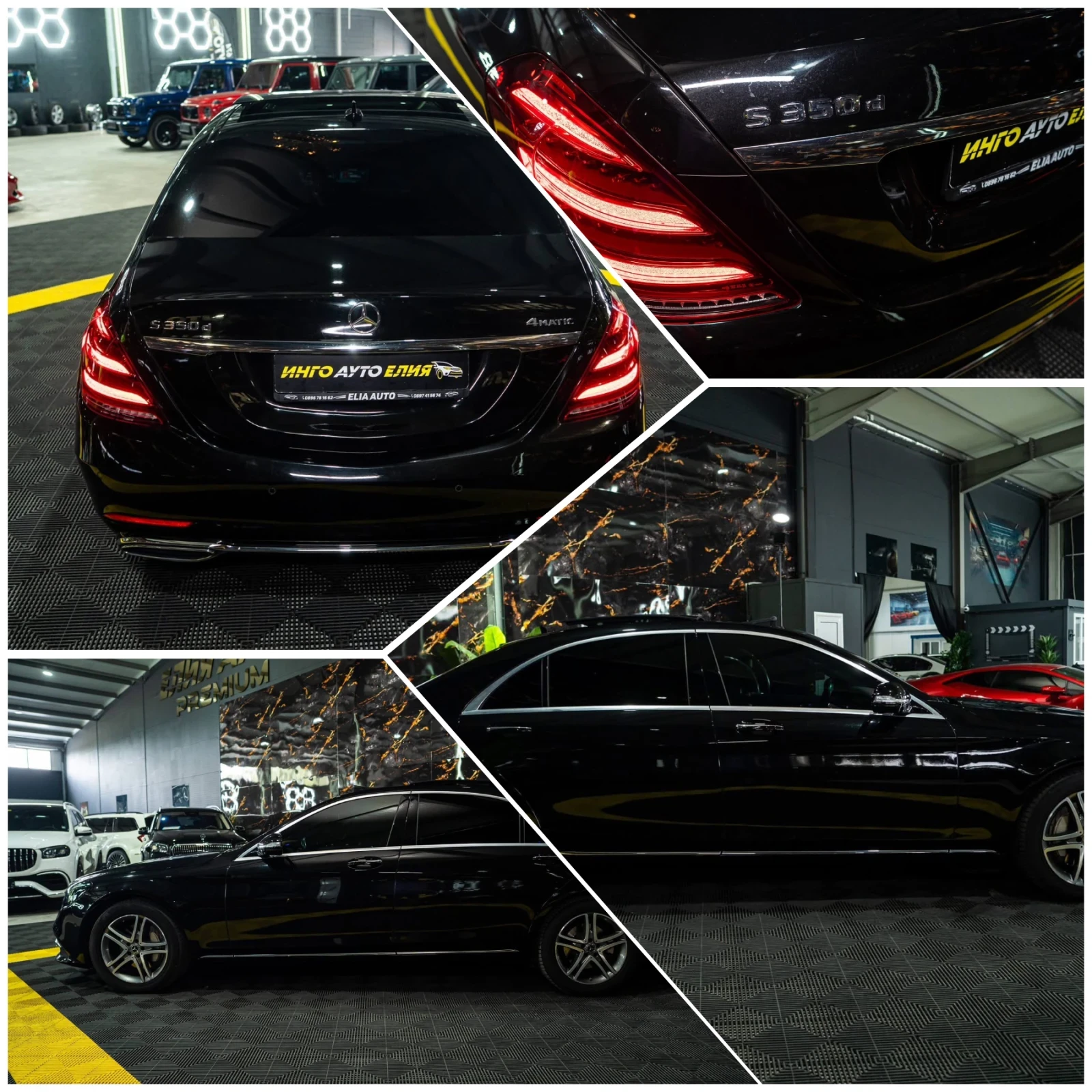 Mercedes-Benz S 350 D LONG 4MATIC AMG LINE LED BURM ПАНО ЛИЗИНГ 100%, снимка 17 - Автомобили и джипове - 55232499
