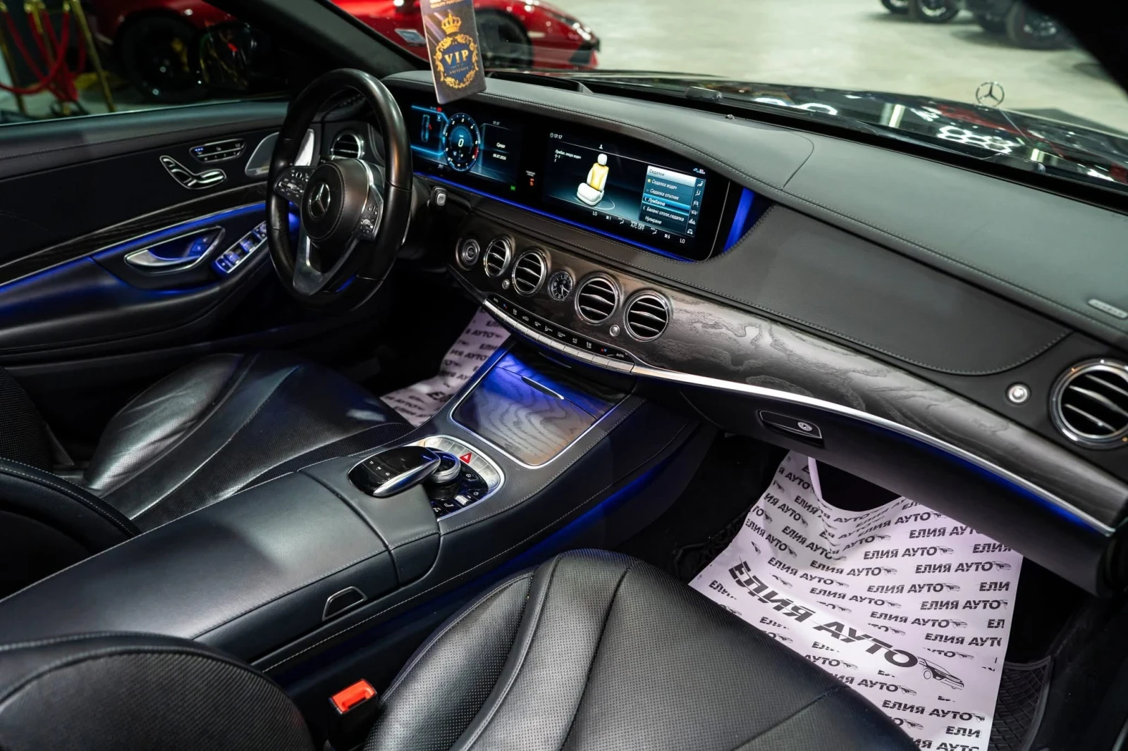 Mercedes-Benz S 350 D LONG 4MATIC AMG LINE LED BURM ПАНО ЛИЗИНГ 100%, снимка 13 - Автомобили и джипове - 55232499