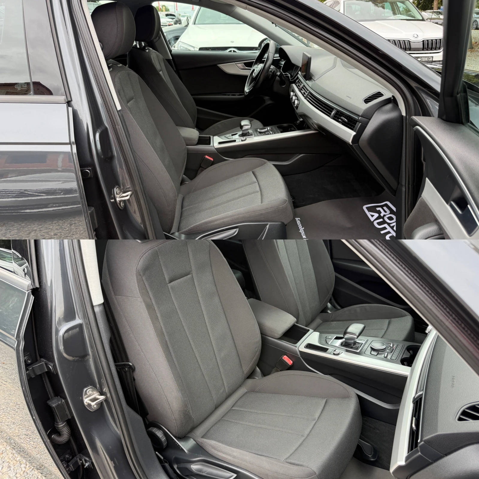 Audi A4 2.0TDI/190к.с./NAVI/АВТОМАТ-F1/, снимка 12 - Автомобили и джипове - 55544822