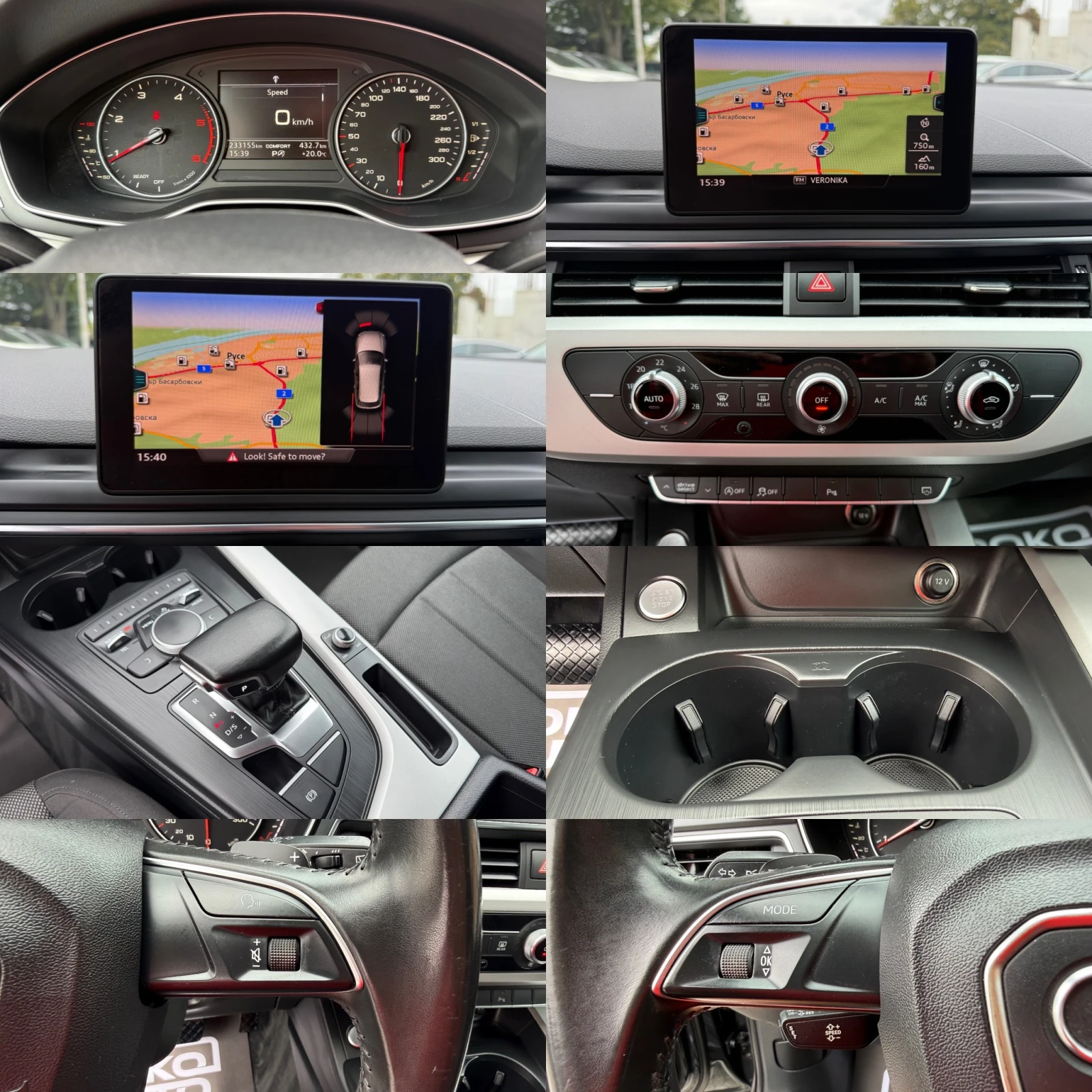 Audi A4 2.0TDI/190к.с./NAVI/АВТОМАТ-F1/, снимка 14 - Автомобили и джипове - 55544822
