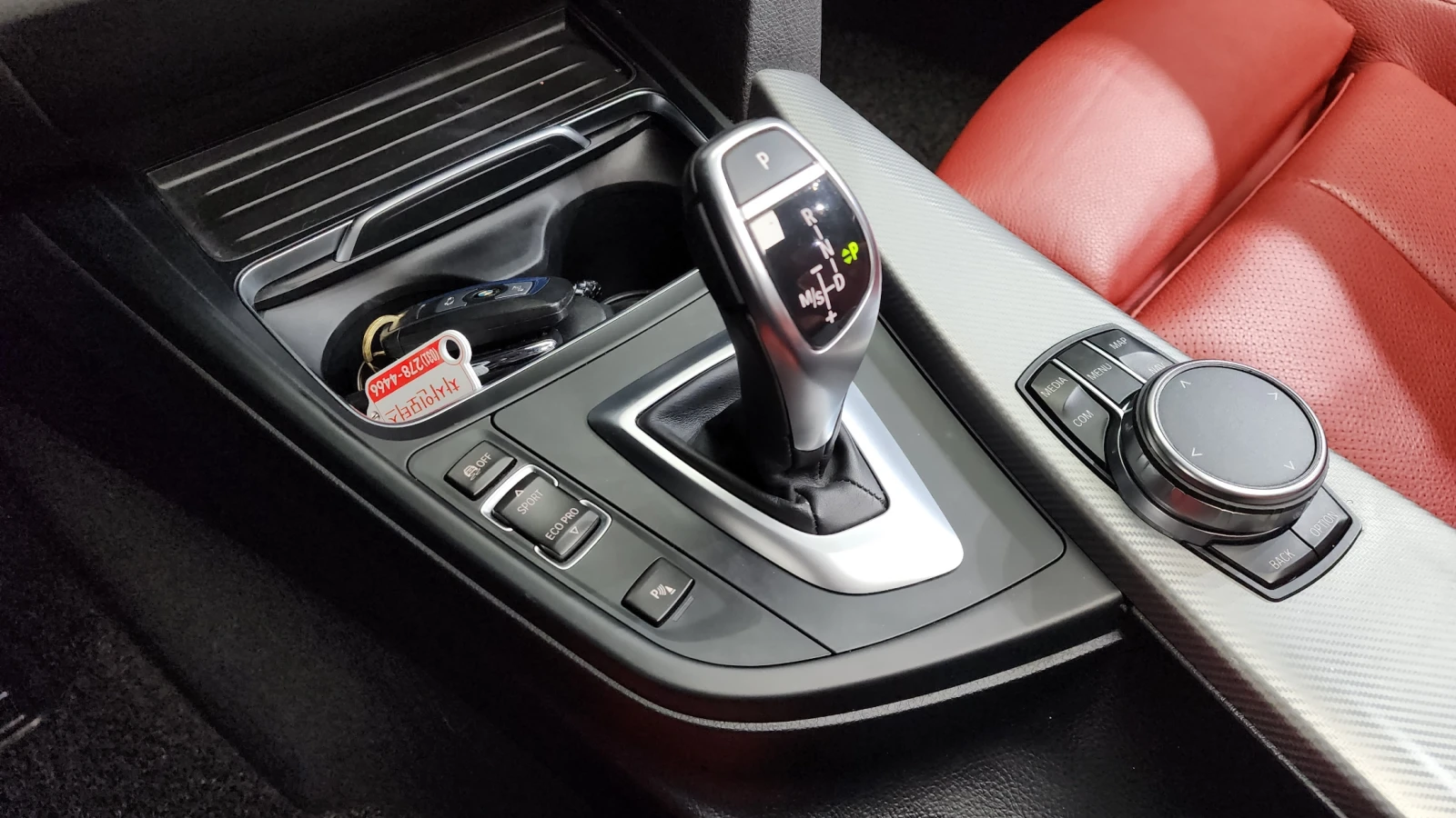 BMW 330 330i M-Sport Shadow �������/��������� ���! | Mobile.bg � ����������� 8