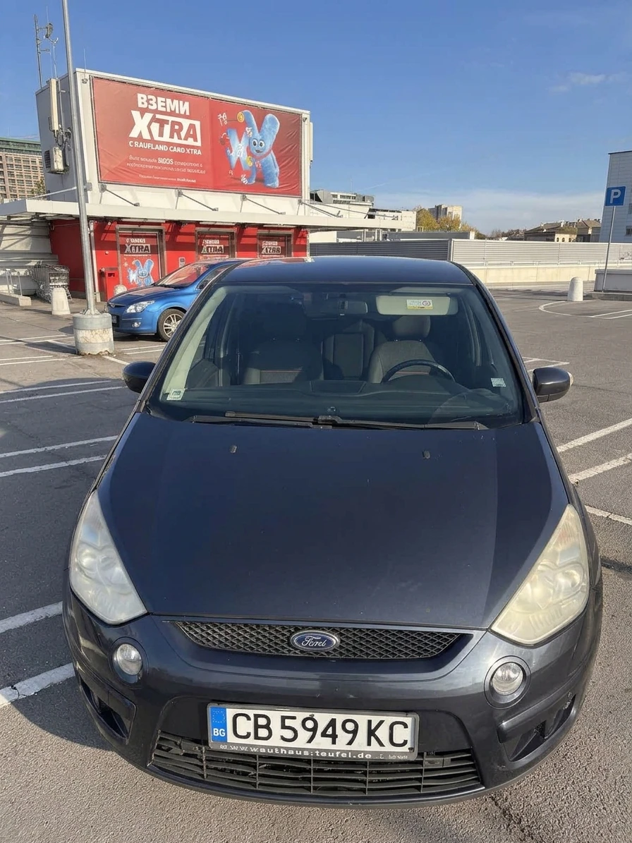 Ford S-Max