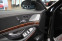 Обява за продажба на Mercedes-Benz S 500 Maybach/Long/Burmester/Distronic/ ~89 900 лв. - изображение 9