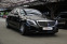 Обява за продажба на Mercedes-Benz S 500 Maybach/Long/Burmester/Distronic/ ~89 900 лв. - изображение 2