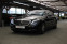 Обява за продажба на Mercedes-Benz S 500 Maybach/Long/Burmester/Distronic/ ~89 900 лв. - изображение 3