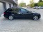 Обява за продажба на Audi A4 B8 AVANT ~11 888 лв. - изображение 3