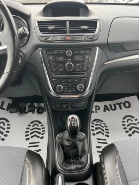 Opel Mokka 1.7cdti* 131k.c* COSMO* СЕРЗИЗНА ИСТОРИЯ, снимка 12