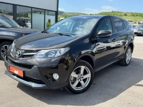 Toyota Rav4 2.2d EXCLUSIVE, снимка 2