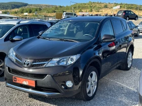 Toyota Rav4 2.2d EXCLUSIVE, снимка 3
