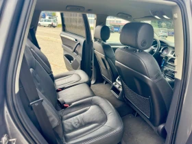 Audi Q7, снимка 10