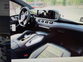 Mercedes-Benz GLE Coupe AMG Nigh package  | Mobile.bg    8