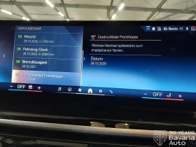 BMW X6 30d xDrive M Sport Paket Sportautomatic - 172600 лв. / 88248.98 € - 13457094 11