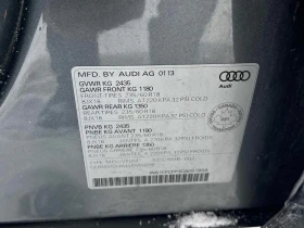 Audi Q5 2013 QUATTRO 2.0L * БЕЗ ПЪРВОНАЧАЛНА ВНОСКА, снимка 11