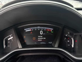Honda Cr-v * Sport * 2 КЛЮЧА * ПРЕДСТАВИТЕЛСТВО * ПОДГРЕВ - 24450 € / 47820.04 лв. - 32310393 8