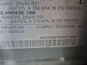 Audi SQ5 * TECHNIK * CARFAX * ЦЕНА ДО БГ - 24650 € / 48211.21 лв. - 99281864 16