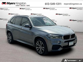 BMW X5 M* SPORT* HARMON* KARDON* LANE* ASSIST*  | Mobile.bg � ����� ������ 3