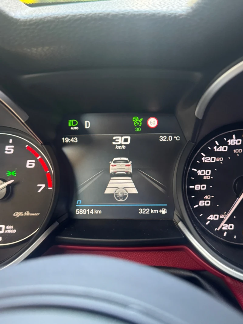 Alfa Romeo Stelvio TI Sport Q4 2.0/280/PANO/LSD DIFF, снимка 15 - Автомобили и джипове - 52499628