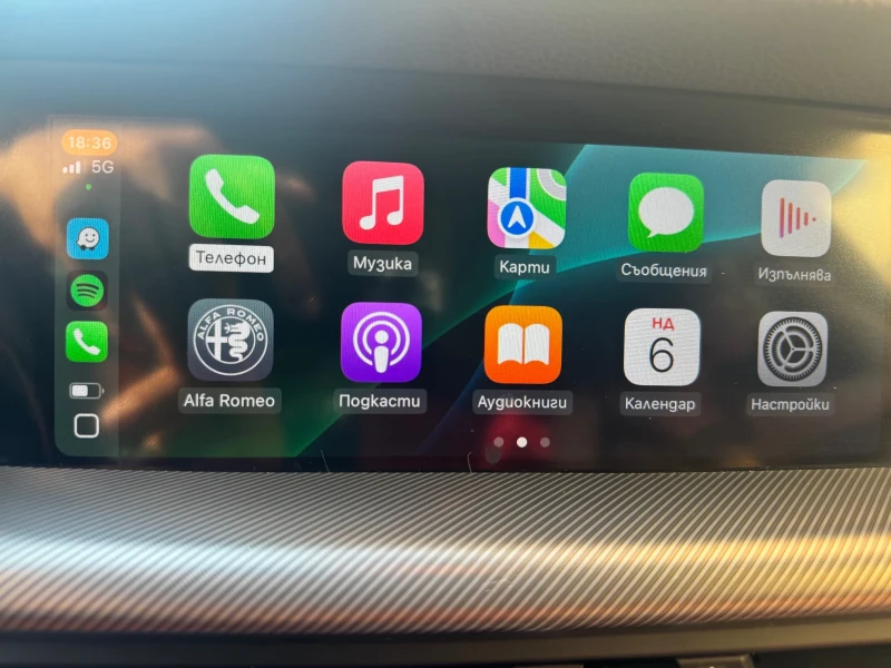 Alfa Romeo Stelvio TI Sport Q4 2.0/280/PANO/LSD DIFF, снимка 10 - Автомобили и джипове - 52499628