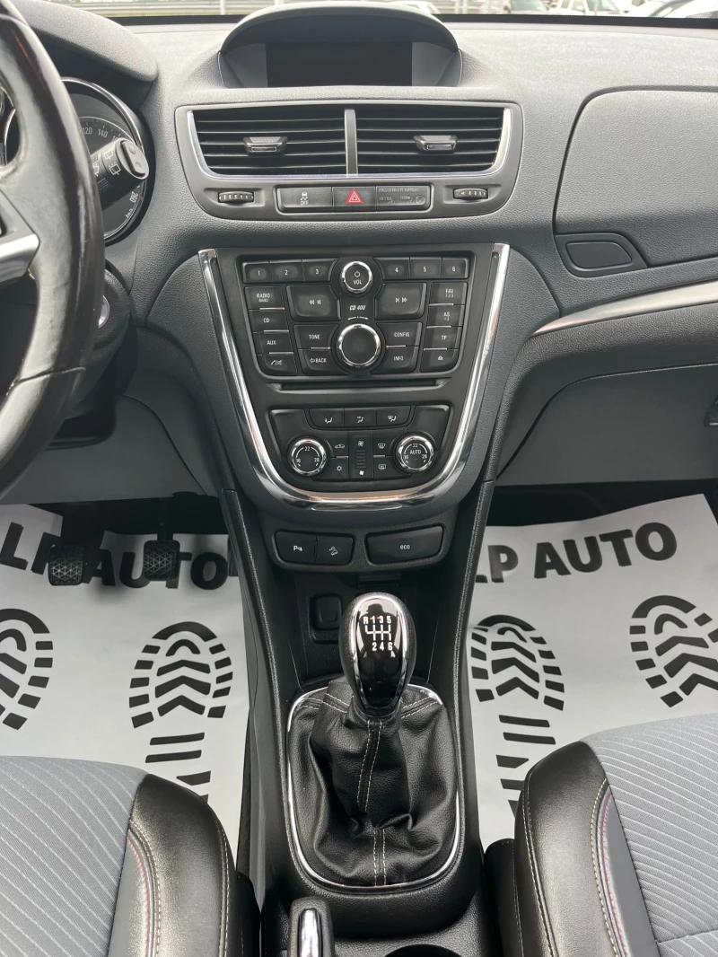 Opel Mokka 1.7cdti* 131k.c* COSMO* СЕРЗИЗНА ИСТОРИЯ, снимка 12 - Автомобили и джипове - 53475661