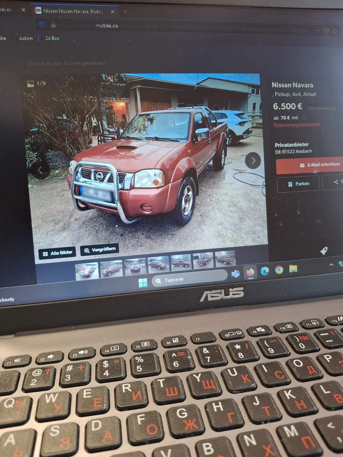 Nissan Navara 2.5D - изображение 6