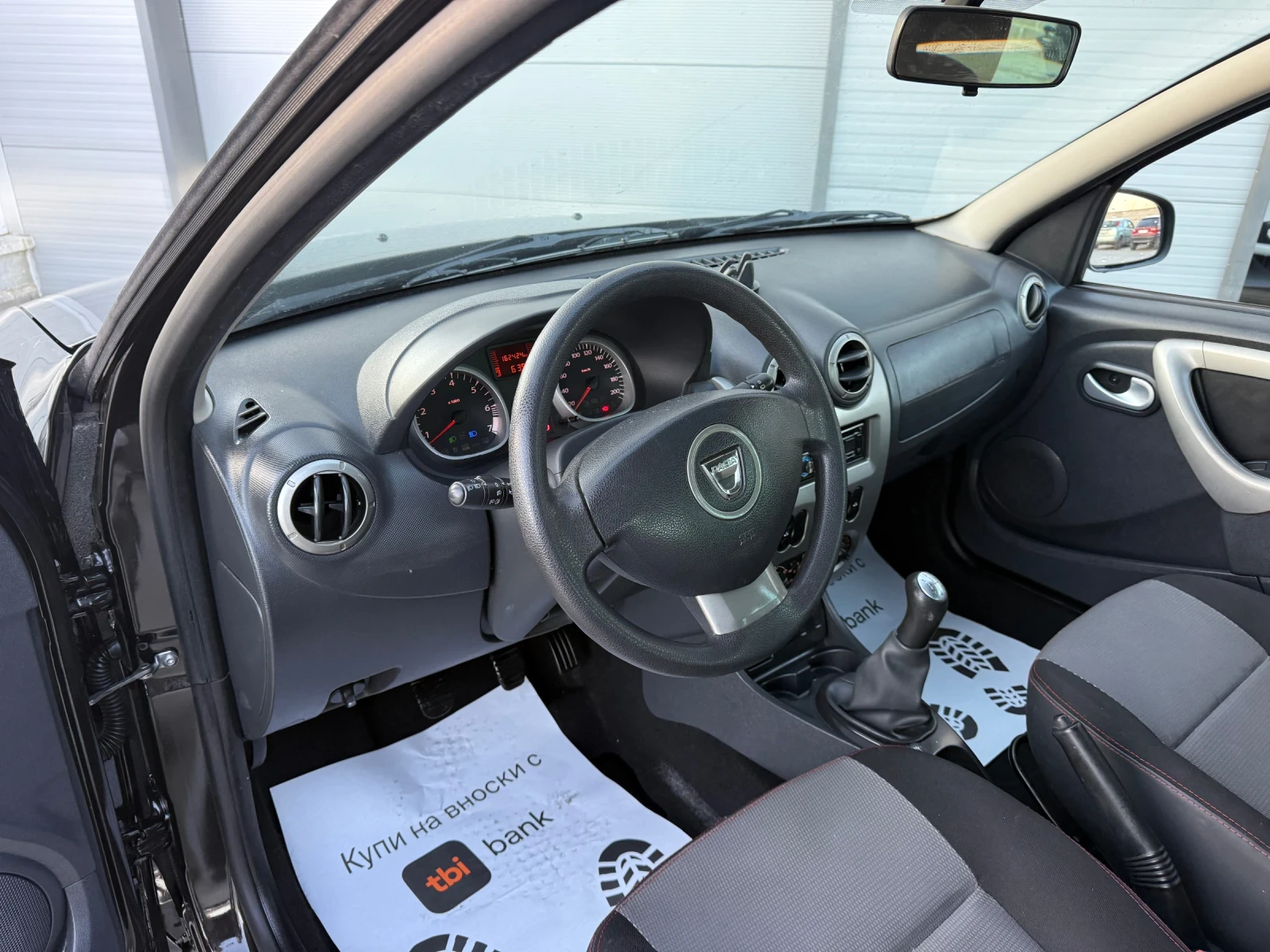 Dacia Duster 1.6I * GPL * ����� ���� * ������ | Mobile.bg � ����������� 9