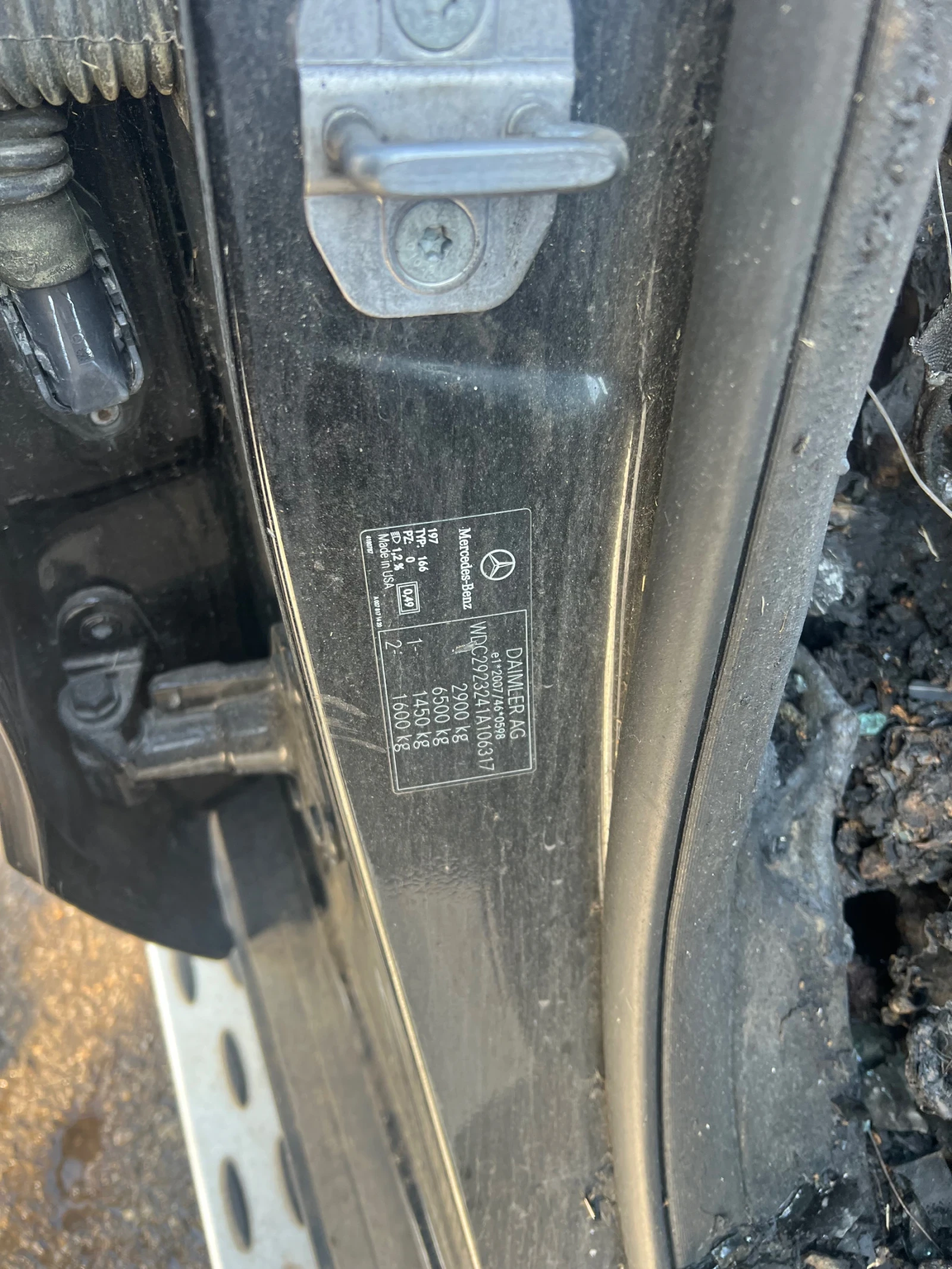 Mercedes-Benz GLE 350 3.0d-258ks-4MATIK-��� ���� �� ������ | Mobile.bg � ����������� 10