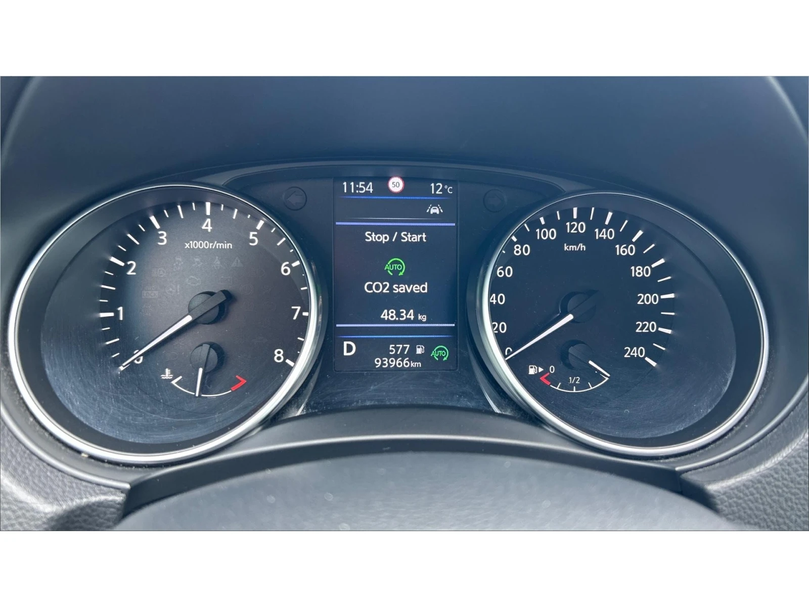 Nissan Qashqai DIG-T N-Connecta, Месечна вноска от 244  , снимка 15 - Автомобили и джипове - 54114404