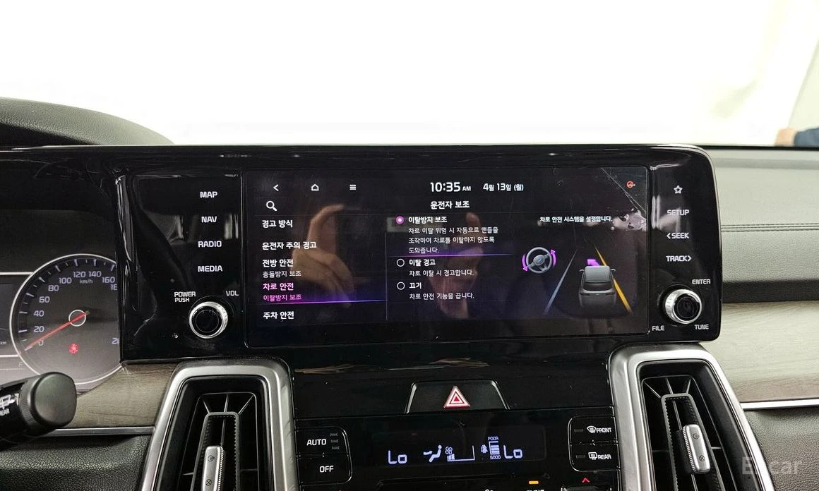 Kia Sorento 2.2 D PRESTIGE* 4x4* ПОДГРЕВ* ОБДУХВАНЕ* KEYLESS* , снимка 12 - Автомобили и джипове - 54218970