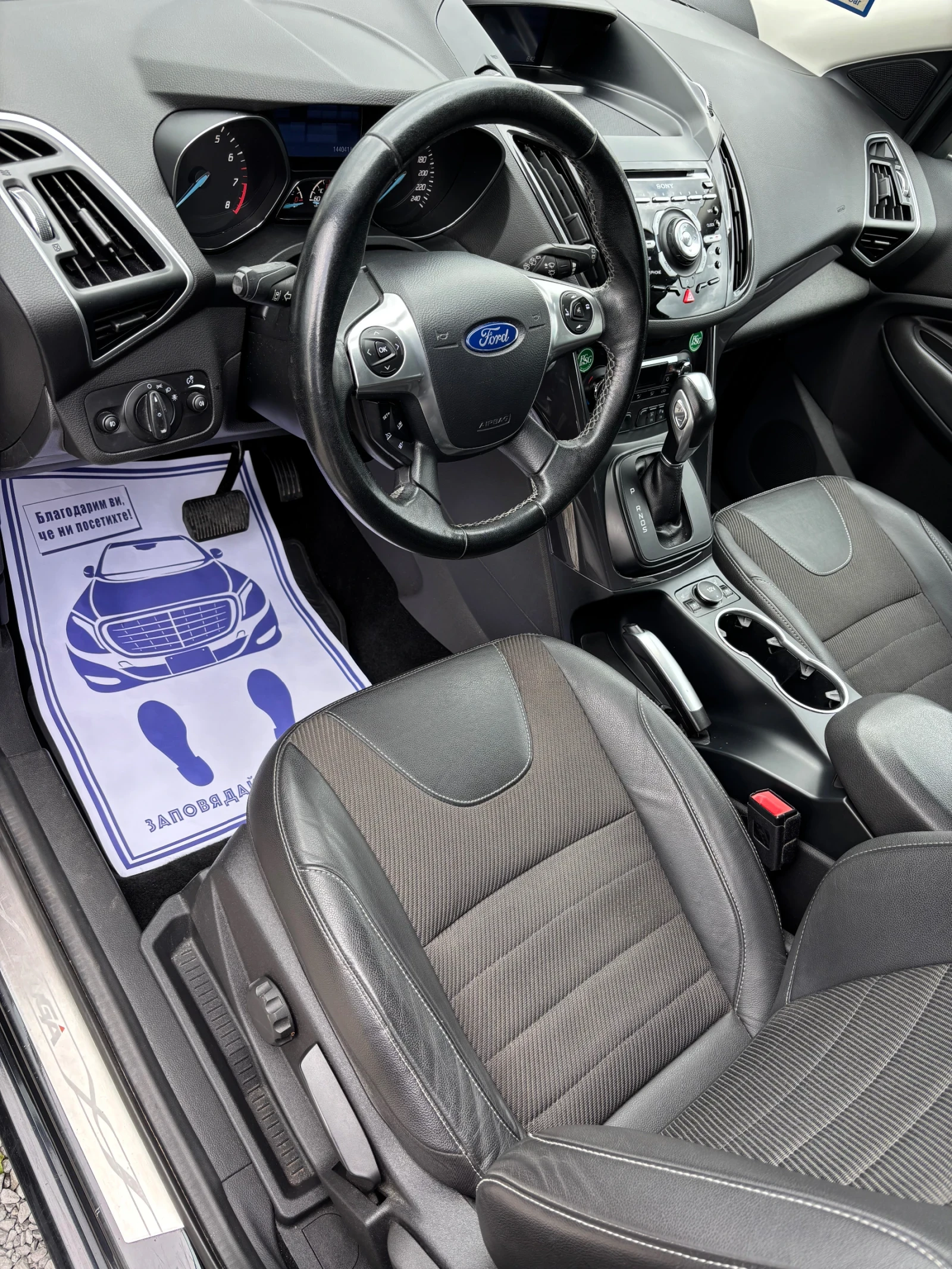 Ford Kuga ВНОС ШВЕЙЦАРИЯ! 143876км , снимка 6 - Автомобили и джипове - 54622394