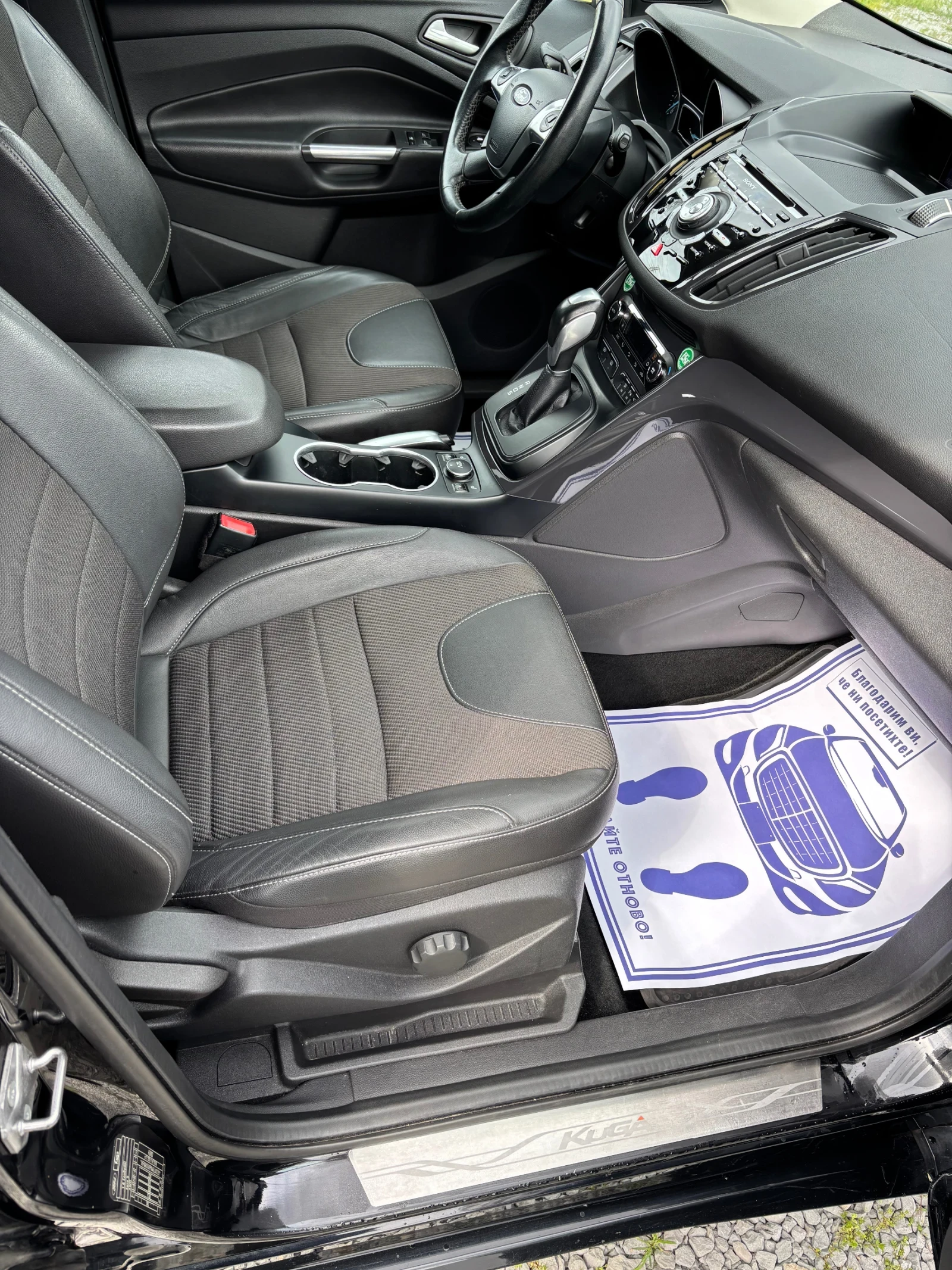 Ford Kuga ВНОС ШВЕЙЦАРИЯ! 143876км , снимка 13 - Автомобили и джипове - 54622394