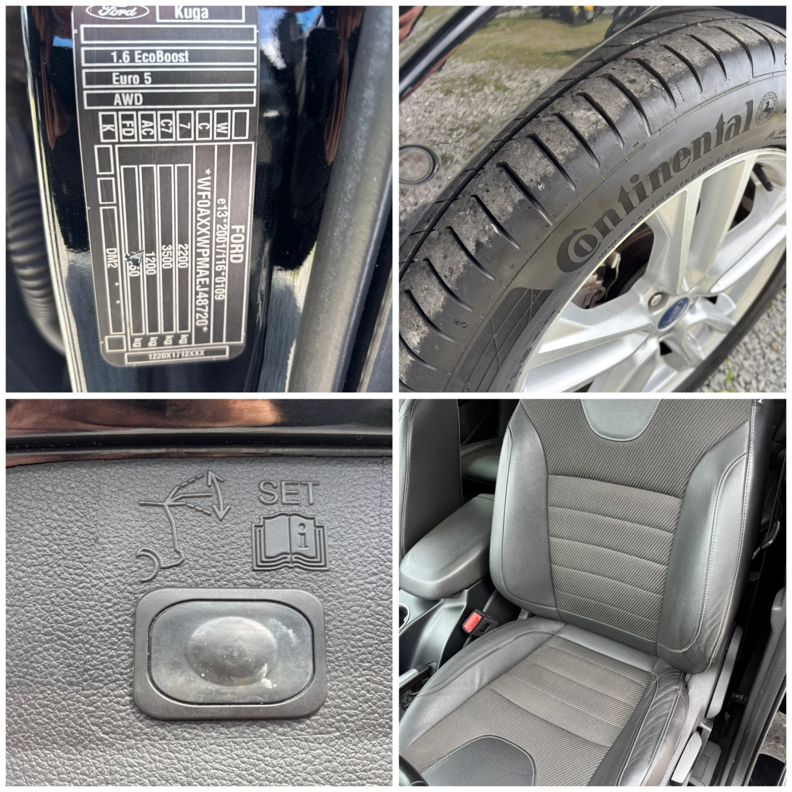 Ford Kuga ВНОС ШВЕЙЦАРИЯ! 143876км , снимка 9 - Автомобили и джипове - 54622394