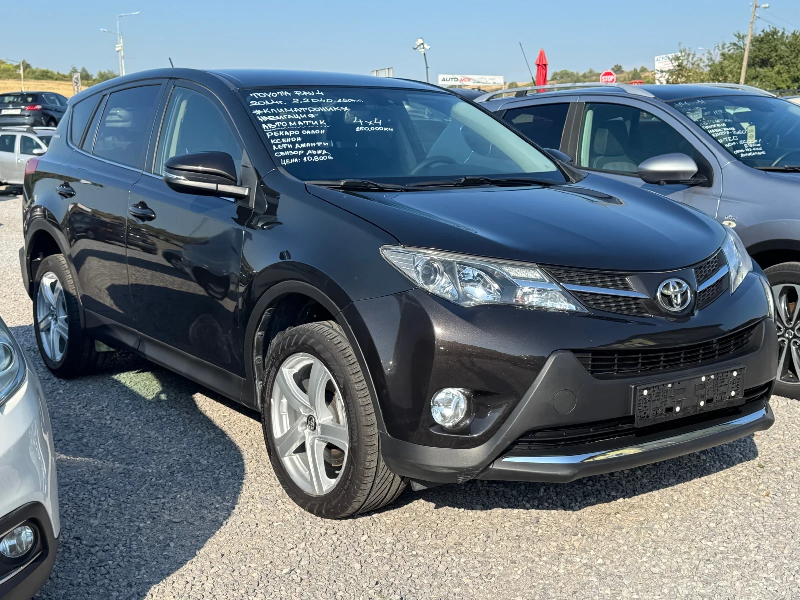 Toyota Rav4 2.2d EXCLUSIVE