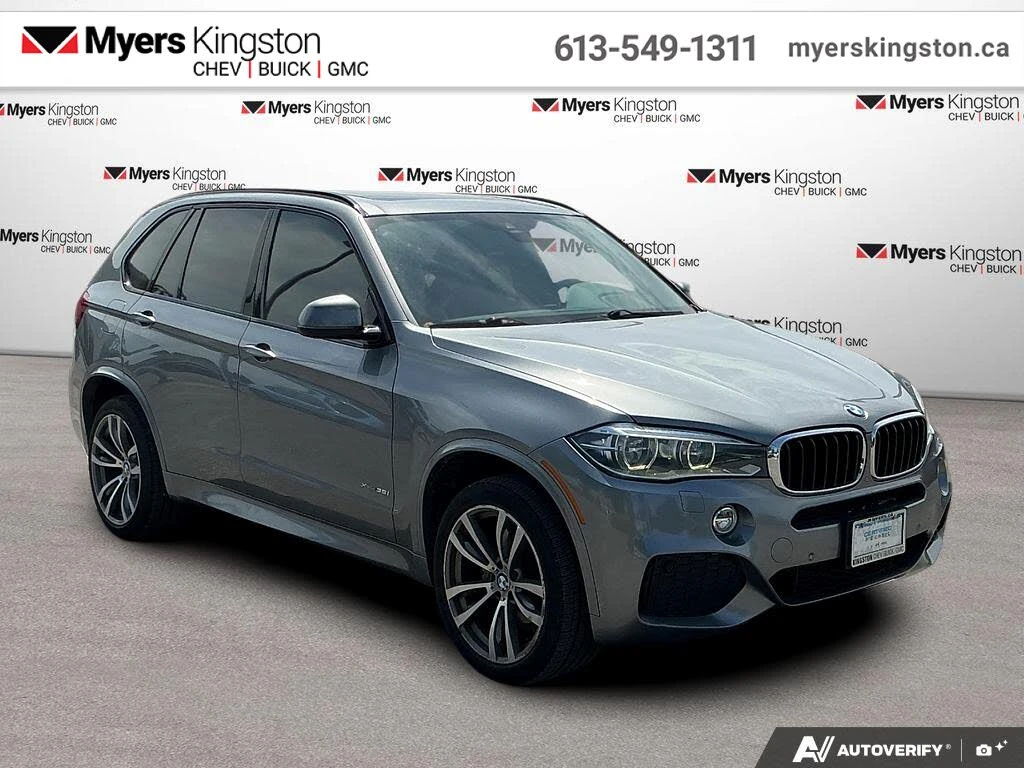 BMW X5 M* SPORT* HARMON* KARDON* LANE* ASSIST* , снимка 3 - Автомобили и джипове - 55219584