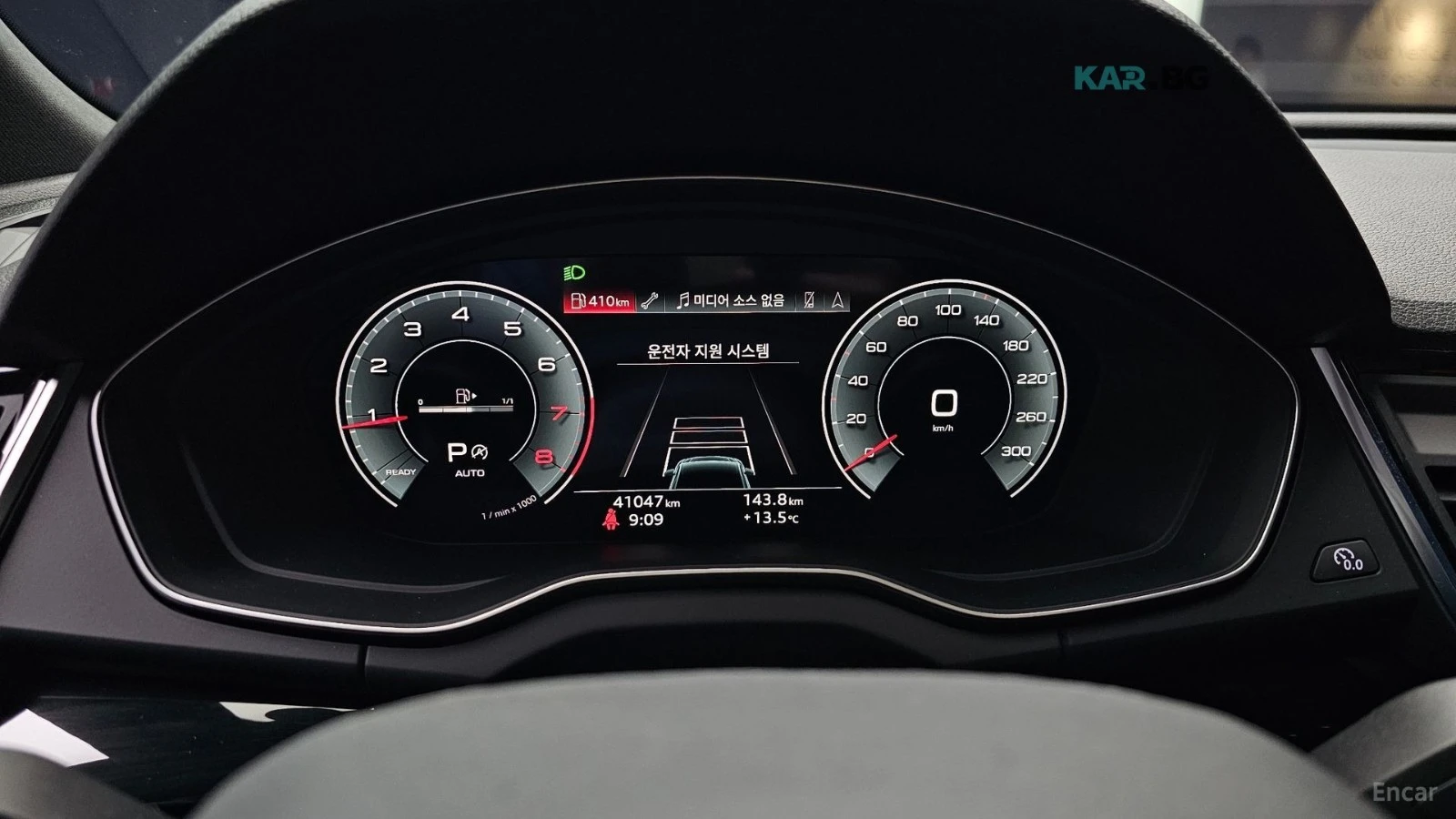 Audi Q5 45 TFSI QUATTRO PREMIUM, снимка 6 - Автомобили и джипове - 55413473