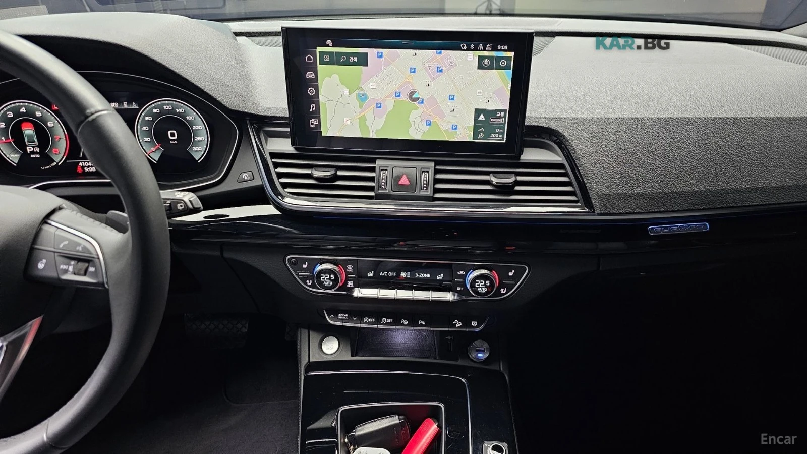 Audi Q5 45 TFSI QUATTRO PREMIUM, снимка 11 - Автомобили и джипове - 55413473
