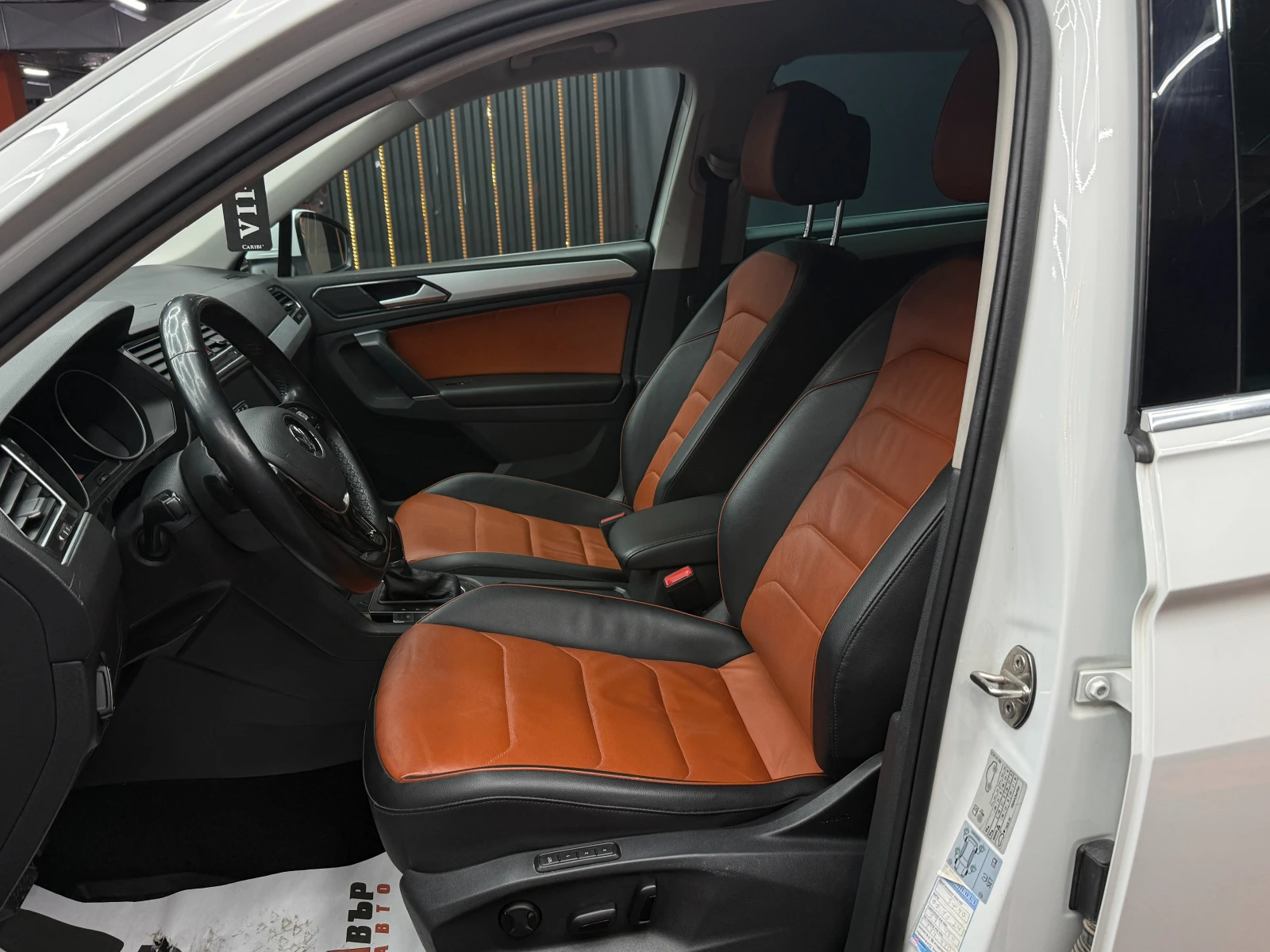 VW Tiguan 2.0d 150 к.с./ГАРАНЦИЯ, снимка 6 - Автомобили и джипове - 55537101