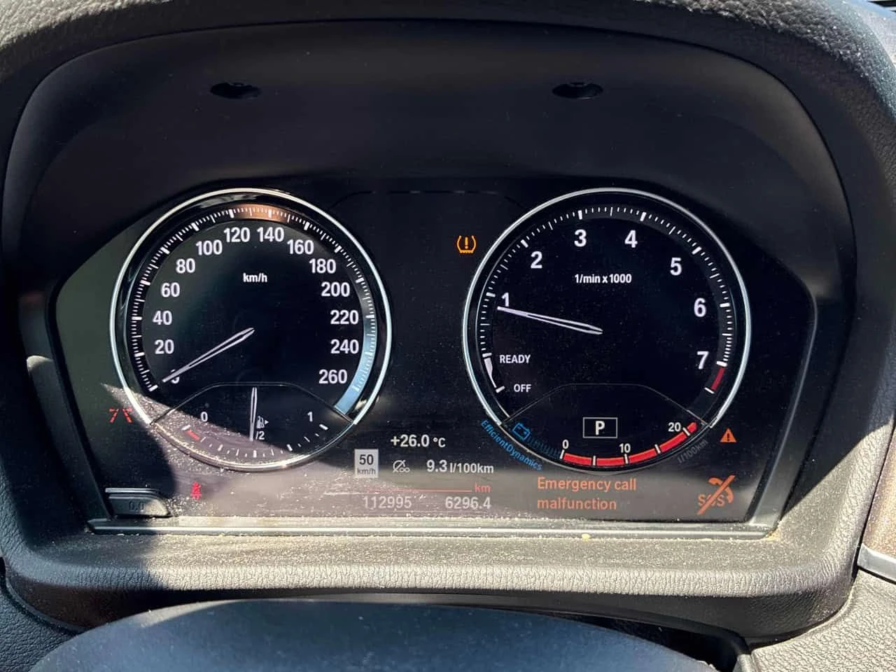 BMW X1 * xDrive28i * АВТОКРЕДИТ БЕЗ ПЪРВОНАЧАЛНА ВНОСКА, снимка 9 - Автомобили и джипове - 55655201