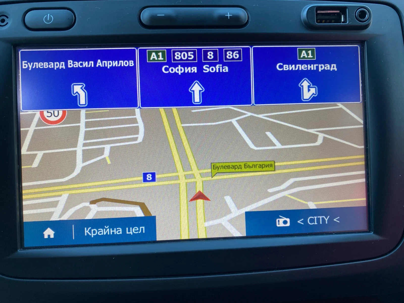 Dacia Duster 1.6i-LPG* PRESTIGE* ПЪЛНА СЕРВИЗНА ИСТОРИЯ!, снимка 11 - Автомобили и джипове - 55667430