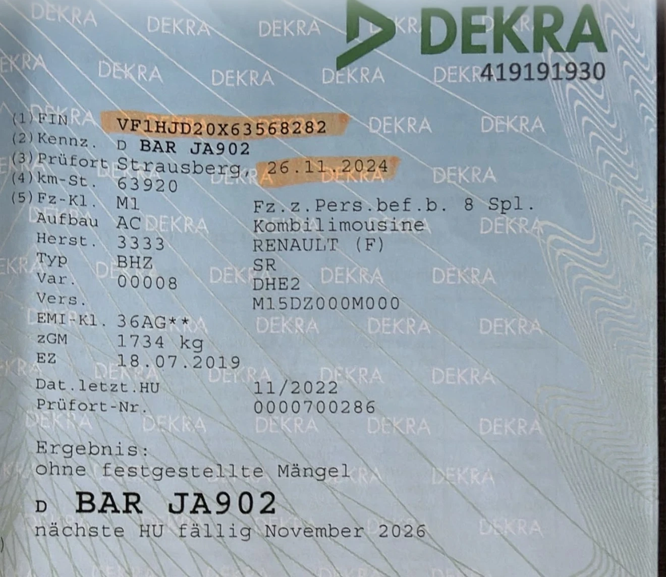 Dacia Duster 1.6i-LPG* PRESTIGE* ПЪЛНА СЕРВИЗНА ИСТОРИЯ!, снимка 15 - Автомобили и джипове - 55667430