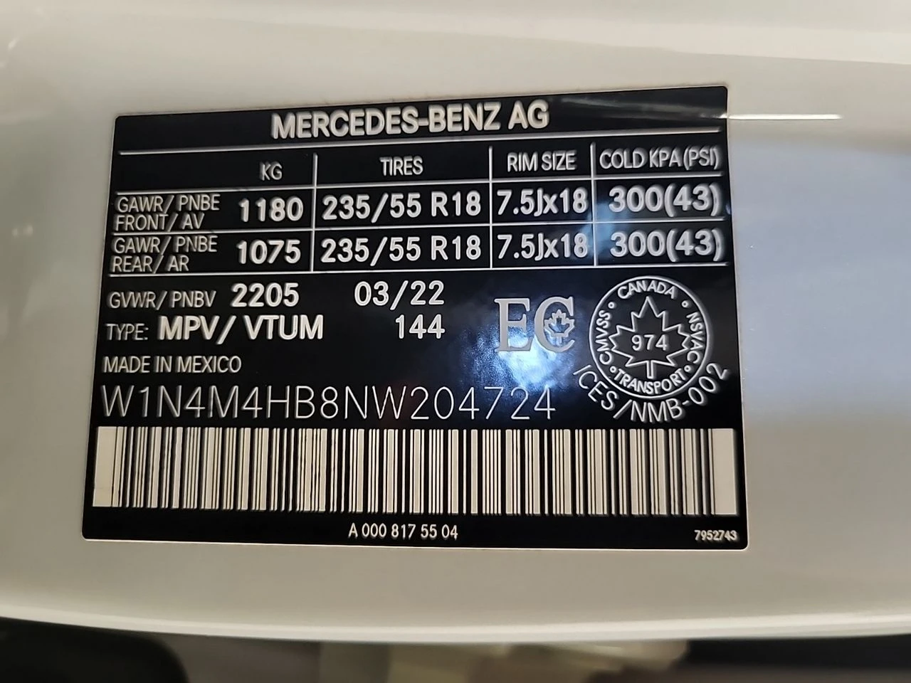 Mercedes-Benz GLB GLB 250, снимка 14 - Автомобили и джипове - 55800731