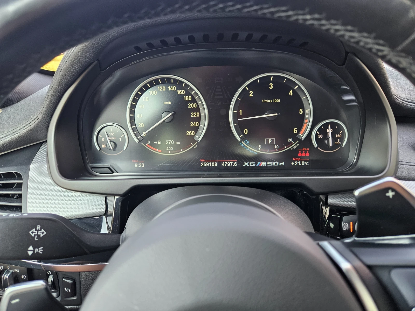 BMW X6 M50D   PERFORMANCE, снимка 9 - Автомобили и джипове - 56130509