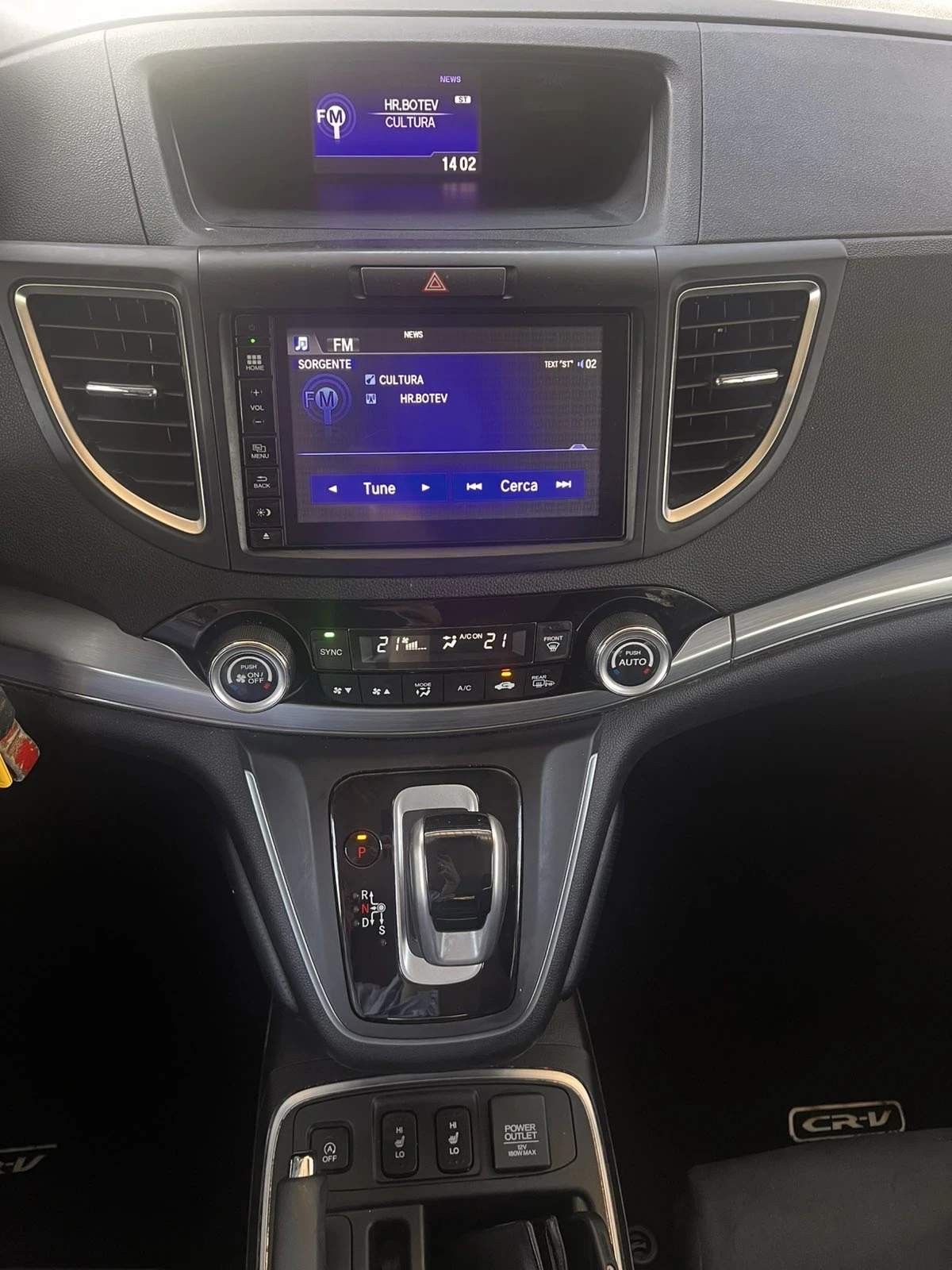 Honda Cr-v LED* 4x4* Camera* Alcantara, снимка 10 - Автомобили и джипове - 56259698