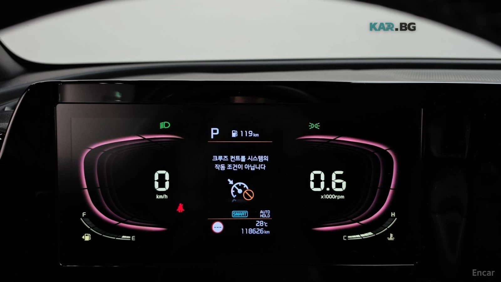 Kia Sportage LPG 2.0 Noblesse* ����* �����* �������* ������ | Mobile.bg � ����������� 6