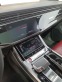 Обява за продажба на Audi SQ7 ~ 170 000 лв. - изображение 3